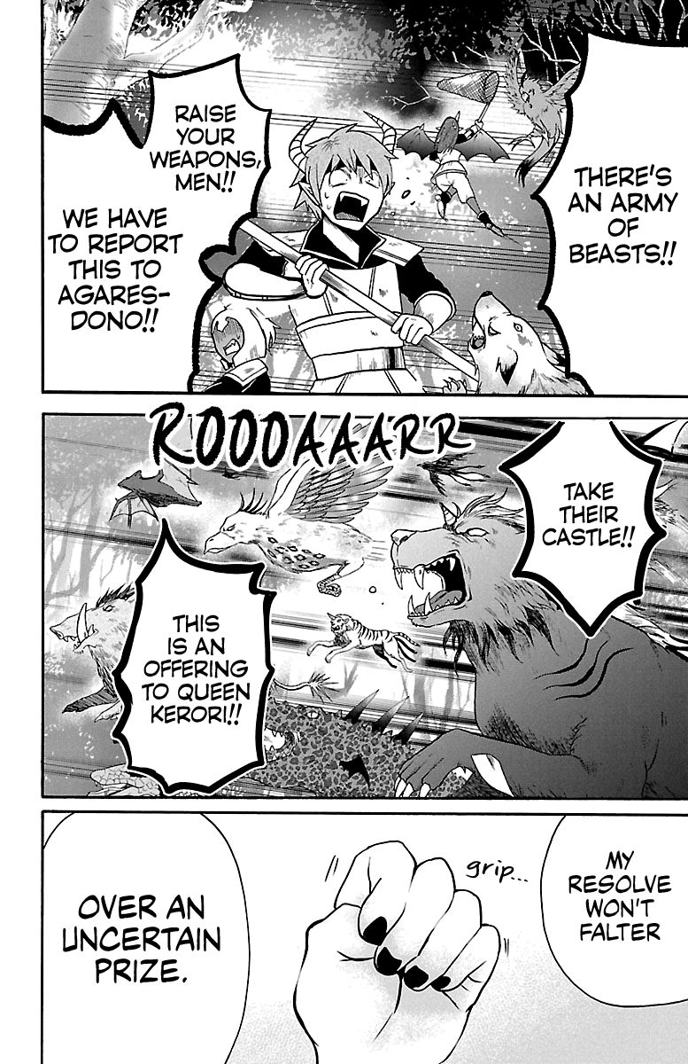 Welcome to Demon School! Iruma-kun, Chapter 129 image 18